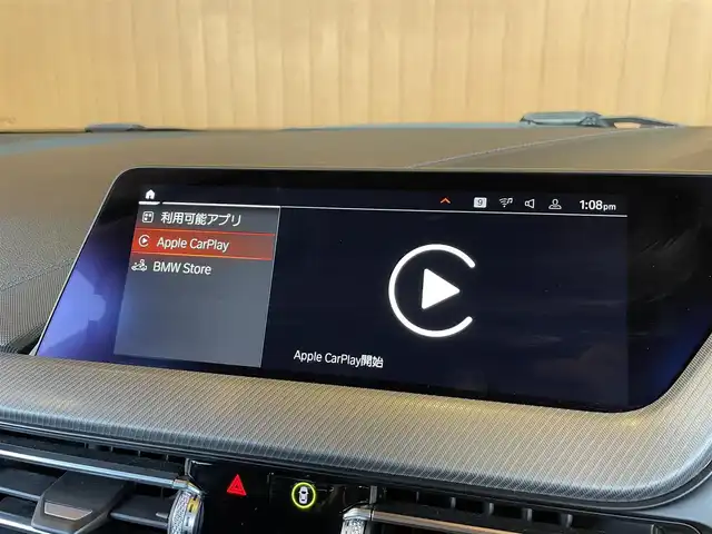 ＢＭＷ Ｍ１３５ｉ xDrive 愛知県 2020(令2)年 2.6万km アルピンホワイトⅢ 純正ナビ /バックカメラ /AppleCarPlay/シートヒーター /ドライビングモード/インテリジェントセーフティ /ACC /レーンアシスト /ドラレコ /コーナーセンサー /パワーシート /パワーバックドア /ワイヤレスチャージング