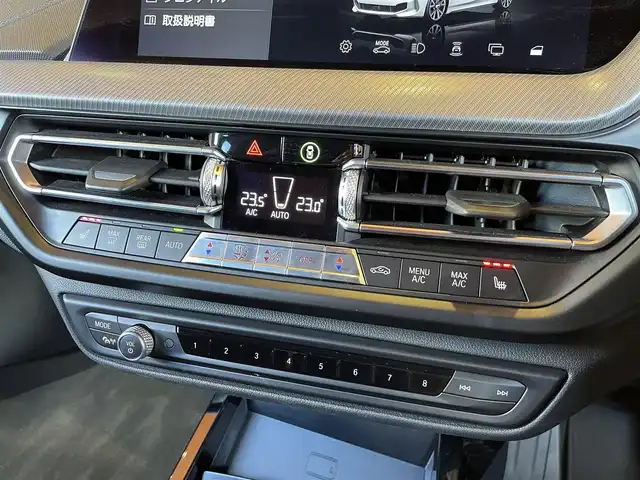 ＢＭＷ Ｍ１３５ｉ xDrive 愛知県 2020(令2)年 2.6万km アルピンホワイトⅢ 純正ナビ /バックカメラ /AppleCarPlay/シートヒーター /ドライビングモード/インテリジェントセーフティ /ACC /レーンアシスト /ドラレコ /コーナーセンサー /パワーシート /パワーバックドア /ワイヤレスチャージング