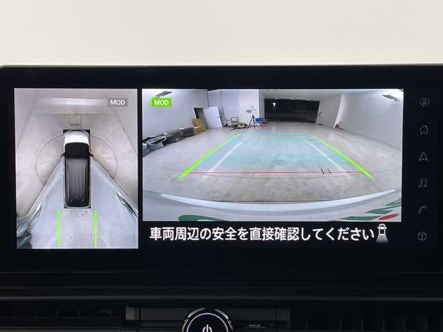 日産 セレナ e－パワー ハイウェイスター V 大阪府 2025(令7)年 0.1千km ホワイト 登録済未使用車/禁煙車/360度セーフティサポート/　・インテリジェントエマージェンシーブレーキ/　・踏み間違い防止アシスト/　・車線逸脱警報機能/　・後方車両検知警報/　・インテリジェントアラウンドビューモニター/　・ハイビームアシスト/　・標識認識機能/純正ナビ/　（Bluetooth/USB）/フルセグTV/両側パワースライドドア/レーダークルーズコントロール/ハーフレザーシート/LEDヘッドライト/オートライト/フォグランプ/純正16インチアルミホイール/スマートキー/ETC