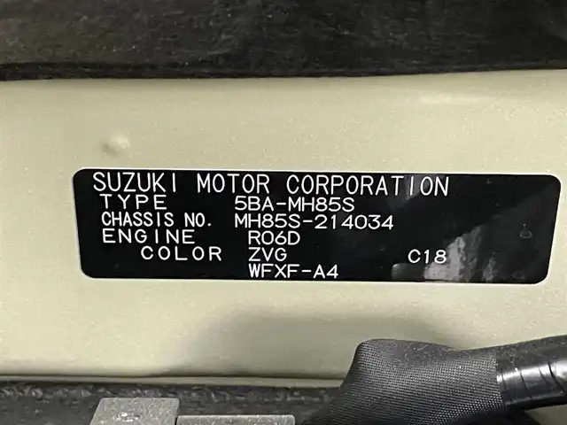 スズキ ワゴンＲ FX 熊本県 2024(令6)年 0.2万km シフォンアイボリーM 禁煙車　/ワンオーナー/５速MT/ディスプレイオーディオ（ＣＤ・ＤＶＤ・ＢＴ・ＡＭ・ＦＭ）/バックカメラ　/後ろのみクリアランスソナー　/運転席シートヒーター　/衝突軽減ブレーキ　/レーンキープアシスト　/横滑り防止　/純正フロアマット/電動格納ミラー/ドアバイザー/プッシュスタート/スマートキー/スペアキー1本/保証書　/取扱説明書