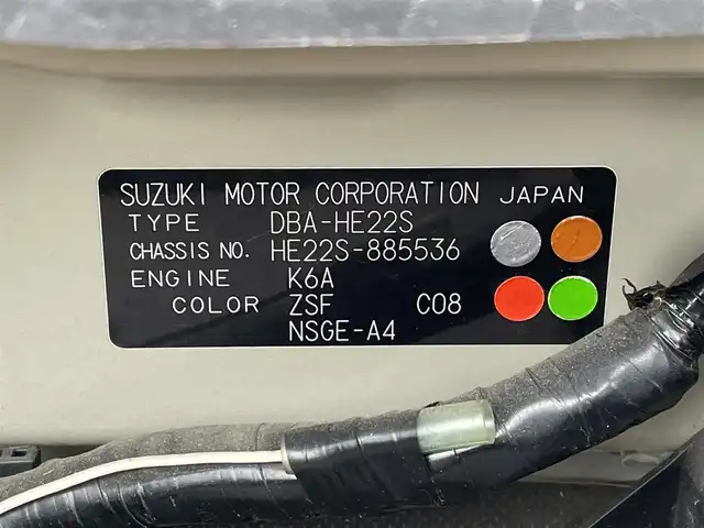 スズキ ラパン ショコラ G 佐賀県 2015(平27)年 1万km アーバンブラウンパールメタリック 社外SDナビゲーション/・ワンセグTV/AM/FM/CD/アイドリングストップ/ブラウンレザーシート(合皮)/ISOFIX対応/プッシュスタート/スマートキー/革巻きステアリング/純正キセノンヘッドライト/ドアバイザ―/取扱説明書/スペアキー１本