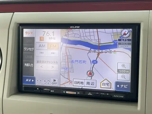 スズキ ラパン ショコラ G 佐賀県 2015(平27)年 1万km アーバンブラウンパールメタリック 社外SDナビゲーション/・ワンセグTV/AM/FM/CD/アイドリングストップ/ブラウンレザーシート(合皮)/ISOFIX対応/プッシュスタート/スマートキー/革巻きステアリング/純正キセノンヘッドライト/ドアバイザ―/取扱説明書/スペアキー１本