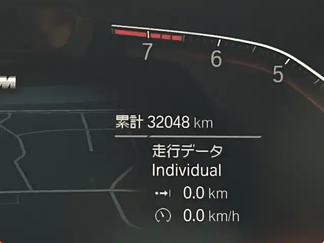 ＢＭＷ ５３０ｉ ツーリング Mスポーツ 熊本県 2022(令4)年 3.2万km アルピンホワイトⅢ ・スマートキー/・プッシュスタート/・ハイビームアシスト/・インテリジェントセーフティ/・PDC自動起動/・アクティブPDC緊急ブレーキ/・パーキングアシスト/・注意喚起アシスタント/・クルーズコントロール(追従式)/・黒革シート/・前席パワーシート/・全席シートヒーター/・純正メモリナビ/　【Bluetooth・USB・AppleCarPlay・AndroidAuto】/・フルセグTV/・バックカメラ/・ETC/・ドライブレコーダー(前後録画)/・ワイヤレス充電/・パワーバックドア/・LEDヘッドランプ/・純正マット