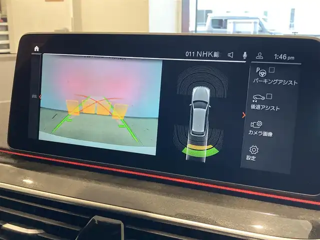 ＢＭＷ ５３０ｉ ツーリング Mスポーツ 熊本県 2022(令4)年 3.2万km アルピンホワイトⅢ ・スマートキー/・プッシュスタート/・ハイビームアシスト/・インテリジェントセーフティ/・PDC自動起動/・アクティブPDC緊急ブレーキ/・パーキングアシスト/・注意喚起アシスタント/・クルーズコントロール(追従式)/・黒革シート/・前席パワーシート/・全席シートヒーター/・純正メモリナビ/　【Bluetooth・USB・AppleCarPlay・AndroidAuto】/・フルセグTV/・バックカメラ/・ETC/・ドライブレコーダー(前後録画)/・ワイヤレス充電/・パワーバックドア/・LEDヘッドランプ/・純正マット