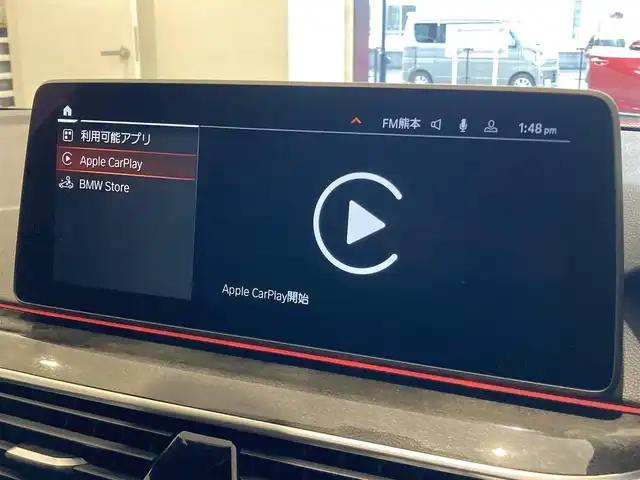 ＢＭＷ ５３０ｉ ツーリング Mスポーツ 熊本県 2022(令4)年 3.2万km アルピンホワイトⅢ ・スマートキー/・プッシュスタート/・ハイビームアシスト/・インテリジェントセーフティ/・PDC自動起動/・アクティブPDC緊急ブレーキ/・パーキングアシスト/・注意喚起アシスタント/・クルーズコントロール(追従式)/・黒革シート/・前席パワーシート/・全席シートヒーター/・純正メモリナビ/　【Bluetooth・USB・AppleCarPlay・AndroidAuto】/・フルセグTV/・バックカメラ/・ETC/・ドライブレコーダー(前後録画)/・ワイヤレス充電/・パワーバックドア/・LEDヘッドランプ/・純正マット