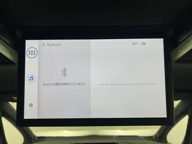 トヨタ アルファードハイブリット エグゼクティブ ラウンジ 千葉県 2023(令5)年 2.2万km プラチナホワイトパールマイカ 禁煙車/ワンオーナー/トヨタセーフティセンス/・プリクラッシュセーフティ/・プリクラッシュセーフティブレーキ/・クリアランスソナー/・レーンディパーチャーアラート/・ブラインドスポットモニター/・ヘッドアップディスプレイ/・レーダークルーズコントロール/・パーキングアシスト/左右独立ツインガラスルーフ/純正１３型フリップダウンモニター/JBLプレミアムサウンド/両側パワースライドドア/パワーバックドア/純正14インチディスプレイオーディオ（ナビ付き）/・USB/Bluetooth/フルセグTV/・全方位カメラ/・ビルトインETC2.0/・デジタルインナーミラー/革巻きステアリング/・ステアリングスイッチ/・ステアリングヒーター/・パドルシフト/レザーシート/・DNセカンドパワーシート/・D席メモリ付き/・DNセカンドシートヒーター/・DNセカンドエアーシート/置くだけ充電/AC100電源/純正フロアマット/純正１９インチAW/オートライト/・オートマチックハイビーム/・三眼LEDヘッドライト/・LEDフォグランプ