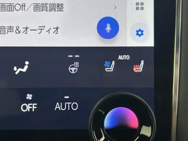 トヨタ アルファードハイブリット エグゼクティブ ラウンジ 千葉県 2023(令5)年 2.2万km プラチナホワイトパールマイカ 禁煙車/ワンオーナー/トヨタセーフティセンス/・プリクラッシュセーフティ/・プリクラッシュセーフティブレーキ/・クリアランスソナー/・レーンディパーチャーアラート/・ブラインドスポットモニター/・ヘッドアップディスプレイ/・レーダークルーズコントロール/・パーキングアシスト/左右独立ツインガラスルーフ/純正１３型フリップダウンモニター/JBLプレミアムサウンド/両側パワースライドドア/パワーバックドア/純正14インチディスプレイオーディオ（ナビ付き）/・USB/Bluetooth/フルセグTV/・全方位カメラ/・ビルトインETC2.0/・デジタルインナーミラー/革巻きステアリング/・ステアリングスイッチ/・ステアリングヒーター/・パドルシフト/レザーシート/・DNセカンドパワーシート/・D席メモリ付き/・DNセカンドシートヒーター/・DNセカンドエアーシート/置くだけ充電/AC100電源/純正フロアマット/純正１９インチAW/オートライト/・オートマチックハイビーム/・三眼LEDヘッドライト/・LEDフォグランプ