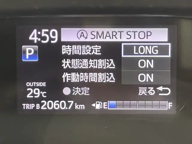 車両画像20