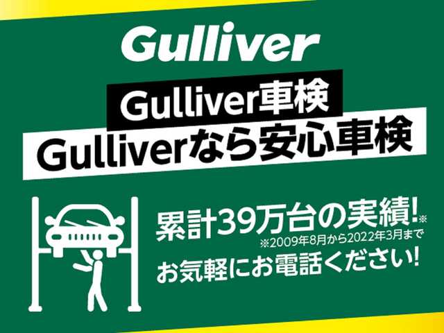 日産 デイズ ルークス ハイウェイスターX 鹿児島県 2020(令2)年 2.9万km ホワイトパール 純正7インチSDナビ（MM318D-W）/・Bluetooth/・フルセグTV/・CD/DVD/アラウンドビューモニター/ETC/純正前方ドライブレコーダー/片側パワースライド/オートライト/ステアリングリモコン/自動防眩ルームミラー/サーキュレーター/後席ロール式サンシェード/純正LEDヘッドライト/純正14インチアルミ/純正フロアマット/プッシュスタート