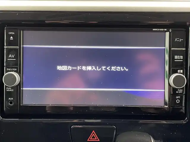 日産 デイズ ルークス ハイウェイスターX 鹿児島県 2020(令2)年 2.9万km ホワイトパール 純正7インチSDナビ（MM318D-W）/・Bluetooth/・フルセグTV/・CD/DVD/アラウンドビューモニター/ETC/純正前方ドライブレコーダー/片側パワースライド/オートライト/ステアリングリモコン/自動防眩ルームミラー/サーキュレーター/後席ロール式サンシェード/純正LEDヘッドライト/純正14インチアルミ/純正フロアマット/プッシュスタート