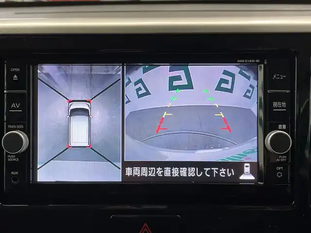 日産 デイズ ルークス