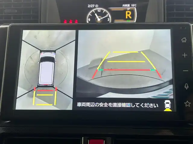 トヨタ ルーミー G 埼玉県 2025(令7)年 0.1万km未満 ブラックマイカメタリック 登録済未使用車　純正９インチディスプレイオーディオ　フルセグＴＶ　Ｂｌｕｅｔｏｏｔｈ　ＨＤＭＩ両側パワースライドドア　衝突軽減ブレーキ　アラウンドビューカメラ　コーナーセンサー　ＬＥＤライト