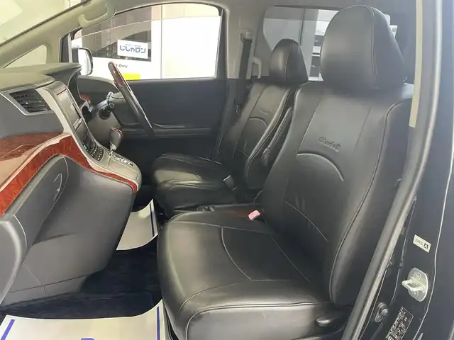 トヨタ ヴェルファイア 2．4Z プラチナセレⅡ ゴールド 佐賀県 2011(平23)年 13.3万km ブラック （株）IDOMが運営する【じしゃロン佐賀店】の自社ローン専用車両になります。こちらは現金またはオートローンご利用時の価格です。自社ローンご希望の方は別途その旨お申し付けください。/・８インチアルパインナビ　/・フリップダウンモニター　/・Wサンルーフ　/・両側電動スライドドア
