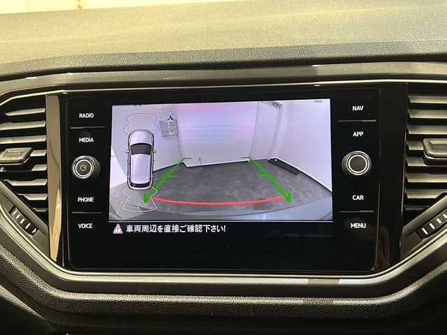 フォルクスワーゲン Ｔ－ロック TDI Rライン 新潟県 2020(令2)年 2.4万km インジウムグレーメタリッ R-Line専用エクステリア/(フロント＆リアバンパー、サイドスカート、リアスポイラー)/R-Line専用ファブリックシート/Volkswagenインフォテイメントシステム/・SSDナビゲーションシステムCD/DVDプレーヤー　フルセグ/Volkswagenオールインセーフティ/・アダプティブクルーズコントロール/・レーンキープアシスト/・スタティックコーナリングライト/・ハイビームアシスト/・リアビューカメラ/・デイタイムランニングライト/・ブラインドスポットディテクション/・パークディスタンスコントロール/・オブティカルパーキングシステム/・プリクラッシュブレーキシステム/・プロアクティブオキュパントプロテクション/・ブレーキアシスト/LEDヘッドランプ/ETC2.0/オートライト/オートホールド/パワーテールゲート/パドルシフト/インテリアアンビエントライト