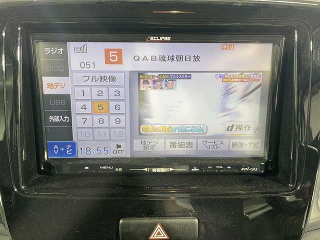 スズキ スペーシア カスタム TS 沖縄県 2014(平26)年 5.8万km ルナグレーパールメタリック 県外仕入/禁煙車/後席モニター/社外SDナビ/CD/DVD/BT/フルセグ/ETC/ドライブレコーダー/アイドリングストップ/両側パワースライドドア/HIDヘッドライト/オートライト/純正15インチAW/純正フロアマット/プッシュスタート/スマートキー/保証書