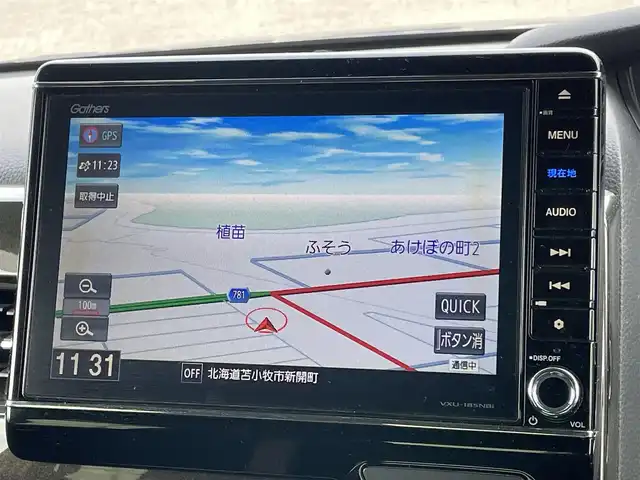 ホンダ Ｎ ＢＯＸ カスタム G L ホンダセンシング 道央・札幌 2018(平30)年 7.6万km クリスタルブラックパール ４WD/純正ディーラーOPナビ/CD/DVD/BT/フルセグ/ホンダセンシング/衝突被害軽減ブレーキ/横滑り防止装置/アダプティブクルーズコントロール/レーンキープアシスト/リヤコーナーセンサー/バックカメラ/ビルトインETC/アイドリングストップ/ECONモード/片側パワースライドドア/前席シートヒーター/ステアリングリモコン/プッシュスタート/スマートキー/LEDヘッドライト/オートライト/オートハイビーム/フォグランプ/電動格納ミラー/ヒーテッドドアミラー/ウィンカーミラー/純正ラバーフロアマット/ドアバイザー/スペアキー