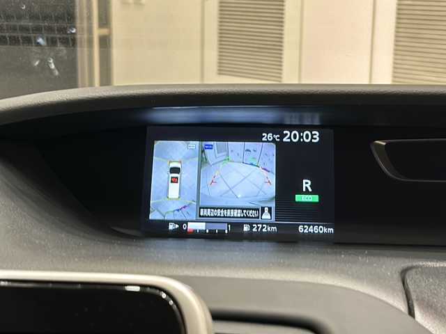日産 セレナ ハイウェイスター 埼玉県 2017(平29)年 6.3万km ブリリアントホワイトパール エマージェンシーブレーキ/フリップダウンモニター/純正9インチナビ/　　CD/DVD/BT/フルセグ/アラウンドビューモニター/両側パワースライドドア/クルーズコントロール/LEDオートライト/純正16インチアルミホイール/ステアリングスイッチ/USBポート/ビルトインETC/禁煙車