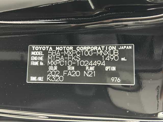 トヨタ シエンタ Z 三重県 2023(令5)年 0.8万km ブラック 禁煙車/純正ナビ機能付き１０．５インチディスプレイオーディオ/トヨタセーフティセンス/衝突軽減ブレーキ/ブラインドスポットモニター/レーンキープアシスト /パノラミックビューモニター/両側パワースライドドア/純正ビルトインＥＴＣ２．０/DN席シートヒーター/ステアリングヒーター/MTモード付きAT/革巻きステアリング/LED/純正前後ドライブレコーダー