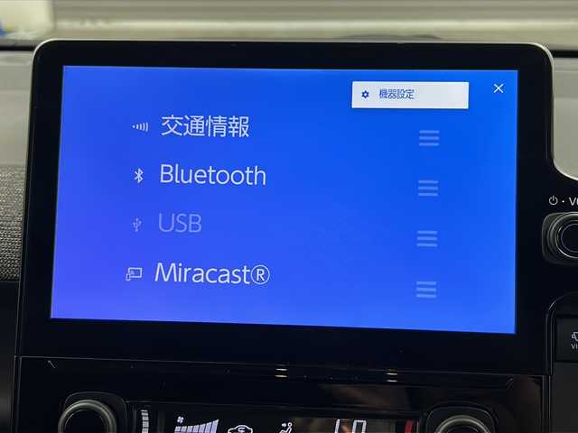 トヨタ シエンタ Z 三重県 2023(令5)年 0.8万km ブラック 禁煙車/純正ナビ機能付き１０．５インチディスプレイオーディオ/トヨタセーフティセンス/衝突軽減ブレーキ/ブラインドスポットモニター/レーンキープアシスト /パノラミックビューモニター/両側パワースライドドア/純正ビルトインＥＴＣ２．０/DN席シートヒーター/ステアリングヒーター/MTモード付きAT/革巻きステアリング/LED/純正前後ドライブレコーダー
