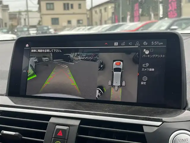 ＢＭＷ Ｘ３ xDrive20d Mスポーツ 静岡県 2020(令2)年 4.2万km アルピンホワイトⅢ ワンオーナー/ハイラインパッケージ/・ランバーサポート/・リヤシートヒーティング/・ヴァーネスカレザーシート/・ポプラグレーファインウッドインテリアトリム／パールクロームハイライト/電動パノラマガラスサンルーフ/アンビエントライト/M ライトアロイホイールダブルスポークスタイリング699M/BMWヘッドアップディスプレイ/ブラインドスポットアシスト/BMWライブコックピット/・12.3インチ マルチディスプレイメーターパネル/・10.25インチワイドコントロールディスプレイ/・HDDナビゲーションシステム/パーキングアシストプラス/・PDC/・パーキングアシスト/・トップビュー/・サイドビューカメラ/・リヤビューカメラ/ドライビングアシストプラス/・ACC/・ステアリング&レーンコントロールアシスト/・レーンディパーチャーウォーニング/・レーンチェンジウォーニング/・アクティブサイドコリジョンプロテクション/・前車接近警告機能/・衝突回避・被害軽減ブレーキ/・事故回避アシスト/・後車衝突警告機能/・クロストラフィックウォーニング/メモリー付パワーシート