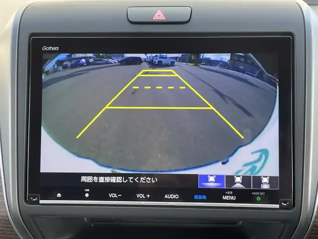 ホンダ フリード ハイブリット クロスター ホンダセンシング 道央・札幌 2020(令2)年 6.1万km プラチナホワイトパール ・４WD/・ホンダセンシング/・寒冷地仕様/・両側パワースライドドア/・ハーフレザーシート/・純正ナビ/　CD＆DVD＆BT＆TV/・バックカメラ/・レーダークルーズコントロール/・レーンキープアシスト/・ワイパー熱線/・シートヒーター/・ミラーヒーター/・オートエアコン/・オートライト/・ビルトインETC/・エンジンスターター/・電動格納ミラー/・純正フロアマット/・ドアバイザー/・ウィンカーミラー/・フォグライト