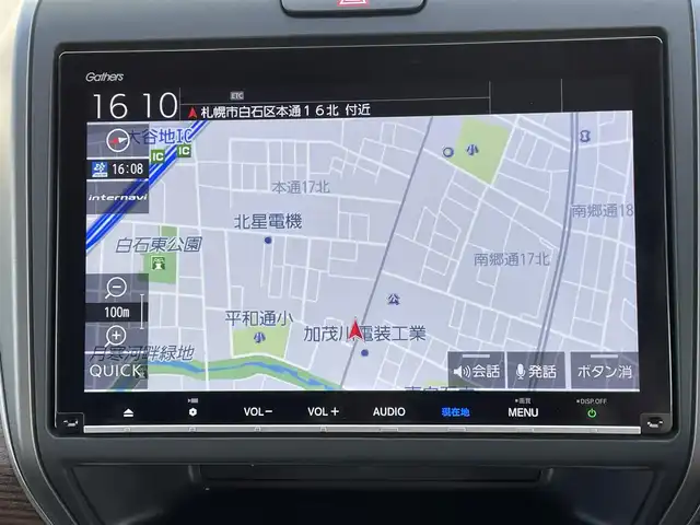 ホンダ フリード ハイブリット クロスター ホンダセンシング 道央・札幌 2020(令2)年 6.1万km プラチナホワイトパール ・４WD/・ホンダセンシング/・寒冷地仕様/・両側パワースライドドア/・ハーフレザーシート/・純正ナビ/　CD＆DVD＆BT＆TV/・バックカメラ/・レーダークルーズコントロール/・レーンキープアシスト/・ワイパー熱線/・シートヒーター/・ミラーヒーター/・オートエアコン/・オートライト/・ビルトインETC/・エンジンスターター/・電動格納ミラー/・純正フロアマット/・ドアバイザー/・ウィンカーミラー/・フォグライト