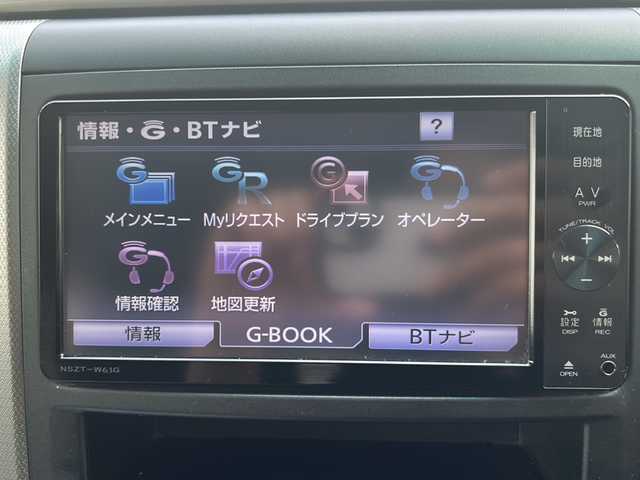 トヨタ ヴェルファイア 3．5Z 埼玉県 2013(平25)年 11.7万km ホワイトパールクリスタルシャイン (株)IDOMが運営する【じしゃロン熊谷店】の自社ローン専用車両になりますこちらは現金またはオートローンご利用時の価格です。自社ローンご希望の方は別途その旨お申付け下さい/純正ＳＤナビ（テレビ/DVD/CD/FM/AM)/Bluetoothオーディオ/前後ドライブレコーダー/ビルトインETC/後席モニター/バックモニター/クルーズコントロール/ABS/AFS/オートライト/横滑り防止装置/ハーフレザーシート/前後コーナーセンサー/両側パワースライド/スマートキー/ドアバイザー