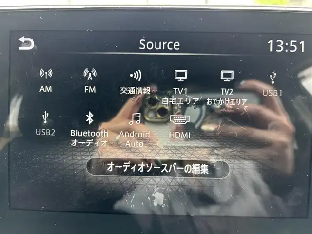 日産 ノート オーテック 宮城県 2021(令3)年 7.4万km オーロラフレアブルーパール 登録時走行距離７３５３１ｋｍ/ＡＵＴＥＣＨエアロ/ＡＵＴＥＣＨ革シート/全方位カメラ/純正ナビ/・フルセグテレビ/・Bluetooth/・ＡＭ／ＦＭ/インテリジェントエマージェンシーブレーキ/ブラインドスポットモニター/レーンキープアシスト/ナビ連動ドライブレコーダー/ＥＴＣ２．０/デジタルインナーミラー/オートライト/ドアバイザー/ＬＥＤヘッドライト