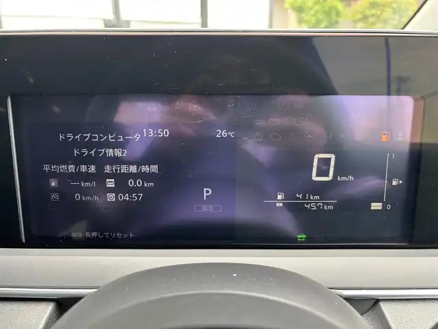 日産 ノート オーテック 宮城県 2021(令3)年 7.4万km オーロラフレアブルーパール 登録時走行距離７３５３１ｋｍ/ＡＵＴＥＣＨエアロ/ＡＵＴＥＣＨ革シート/全方位カメラ/純正ナビ/・フルセグテレビ/・Bluetooth/・ＡＭ／ＦＭ/インテリジェントエマージェンシーブレーキ/ブラインドスポットモニター/レーンキープアシスト/ナビ連動ドライブレコーダー/ＥＴＣ２．０/デジタルインナーミラー/オートライト/ドアバイザー/ＬＥＤヘッドライト