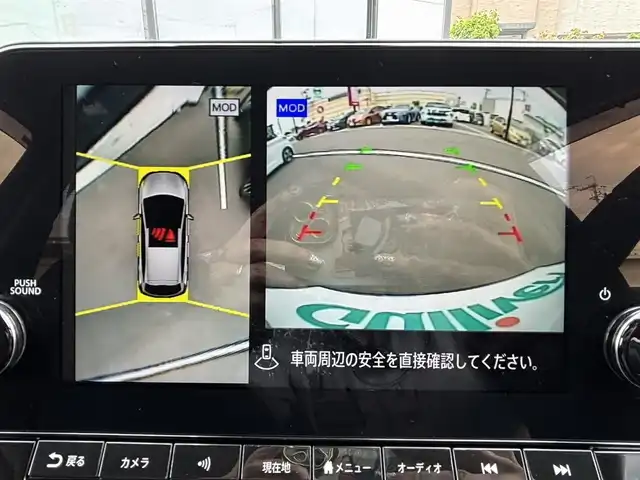 日産 ノート オーテック 宮城県 2021(令3)年 7.4万km オーロラフレアブルーパール 登録時走行距離７３５３１ｋｍ/ＡＵＴＥＣＨエアロ/ＡＵＴＥＣＨ革シート/全方位カメラ/純正ナビ/・フルセグテレビ/・Bluetooth/・ＡＭ／ＦＭ/インテリジェントエマージェンシーブレーキ/ブラインドスポットモニター/レーンキープアシスト/ナビ連動ドライブレコーダー/ＥＴＣ２．０/デジタルインナーミラー/オートライト/ドアバイザー/ＬＥＤヘッドライト