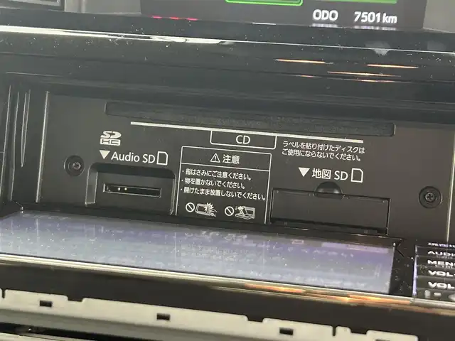 トヨタ ルーミー カスタムG 茨城県 2022(令4)年 0.8万km プラムブラウンパールクリスタルシャイン 純正ナビ/バックカメラ/ワンセグ/衝突被害軽減ブレーキ/車線逸脱抑制装置/レーダークルーズコントロール/オートマチックハイビーム/クリアランスソナー/両側電動スライドドア/ETC/ドラレコ/シートヒーター/純正15インチAW/LEDヘッドライト/スマートキー