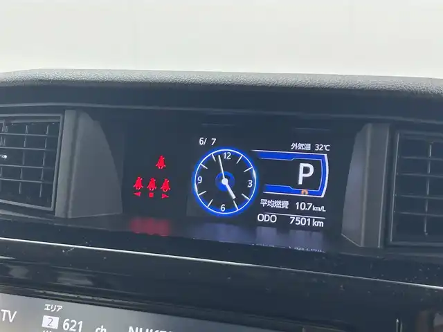 トヨタ ルーミー カスタムG 茨城県 2022(令4)年 0.8万km プラムブラウンパールクリスタルシャイン 純正ナビ/バックカメラ/ワンセグ/衝突被害軽減ブレーキ/車線逸脱抑制装置/レーダークルーズコントロール/オートマチックハイビーム/クリアランスソナー/両側電動スライドドア/ETC/ドラレコ/シートヒーター/純正15インチAW/LEDヘッドライト/スマートキー