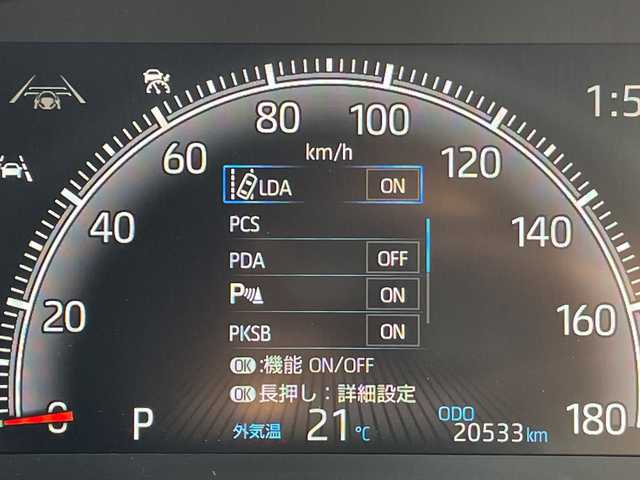 トヨタ ヴォクシー S－Z 愛知県 2023(令5)年 2.1万km アティチュードブラックマイカ 衝突軽減システム/純正10.5型ディズプレイオーディオ　ナビあり/フリップダウンモニター/全方位カメラ/両側パワースライドドア/シートヒーター/フルセグ/CD DVD/Bluetooth/バックカメラ/コーナーセンサー/ETC2.0/LEDヘッドライト/リアオートエアコン/ドライブレコーダー/ステアリングスイッチ/スマートキー/プッシュスタート