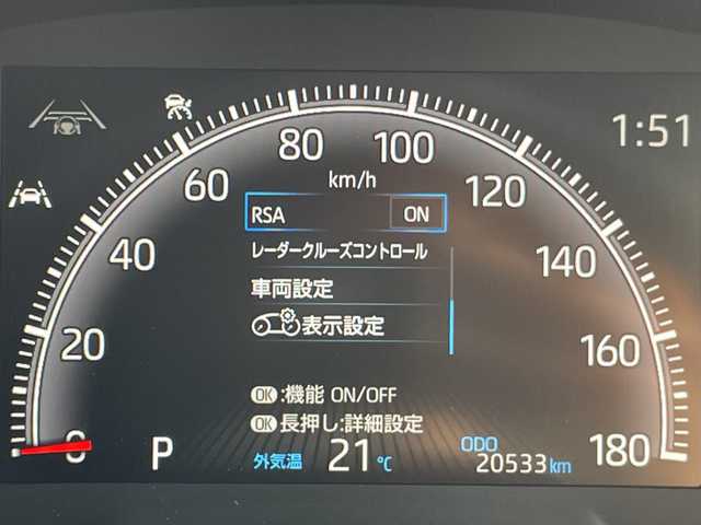 トヨタ ヴォクシー S－Z 愛知県 2023(令5)年 2.1万km アティチュードブラックマイカ 衝突軽減システム/純正10.5型ディズプレイオーディオ　ナビあり/フリップダウンモニター/全方位カメラ/両側パワースライドドア/シートヒーター/フルセグ/CD DVD/Bluetooth/バックカメラ/コーナーセンサー/ETC2.0/LEDヘッドライト/リアオートエアコン/ドライブレコーダー/ステアリングスイッチ/スマートキー/プッシュスタート