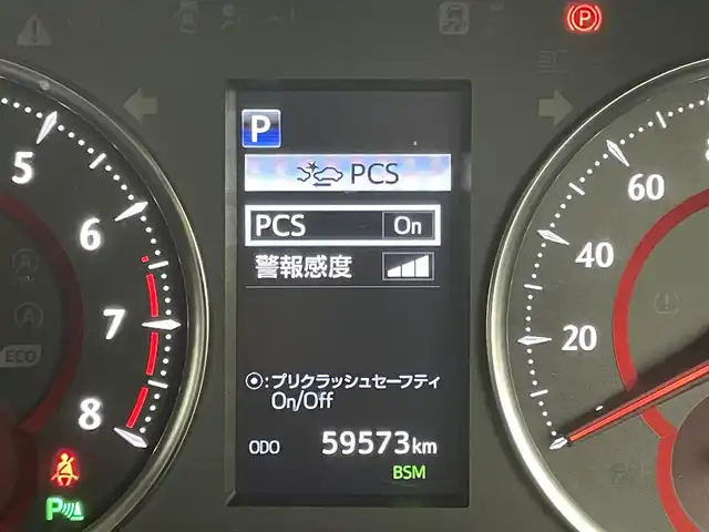 トヨタ ヴェルファイア Z Gエディション 岡山県 2019(平31)年 6万km ホワイトパールクリスタルシャイン 純正１０インチナビ/【Bluetooth/フルセグTV/CD/DVD】/合皮シート/衝突軽減ブレーキ/両側電動スライドドア/レーダークルーズコントロール/ビルトインＥＴＣ/ＬＥＤヘッドライト/前席シートヒーター/前席エアシート/ステアリングヒーター/バックカメラ/社外ドライブレコーダー（前後）/ブラインドスポットモニター/純正フロアマット/踏み間違い防止/レーンアシスト/横滑り防止/オートブレーキホールド/TVキャンセラー/ISOFIX/後席サンシェイド/ステアリングスイッチ/チルトステアリング/シートリフター/ウインカーミラー/ドアバイザー
