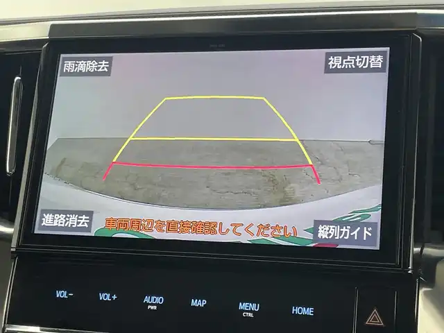 トヨタ ヴェルファイア Z Gエディション 岡山県 2019(平31)年 6万km ホワイトパールクリスタルシャイン 純正１０インチナビ/【Bluetooth/フルセグTV/CD/DVD】/合皮シート/衝突軽減ブレーキ/両側電動スライドドア/レーダークルーズコントロール/ビルトインＥＴＣ/ＬＥＤヘッドライト/前席シートヒーター/前席エアシート/ステアリングヒーター/バックカメラ/社外ドライブレコーダー（前後）/ブラインドスポットモニター/純正フロアマット/踏み間違い防止/レーンアシスト/横滑り防止/オートブレーキホールド/TVキャンセラー/ISOFIX/後席サンシェイド/ステアリングスイッチ/チルトステアリング/シートリフター/ウインカーミラー/ドアバイザー