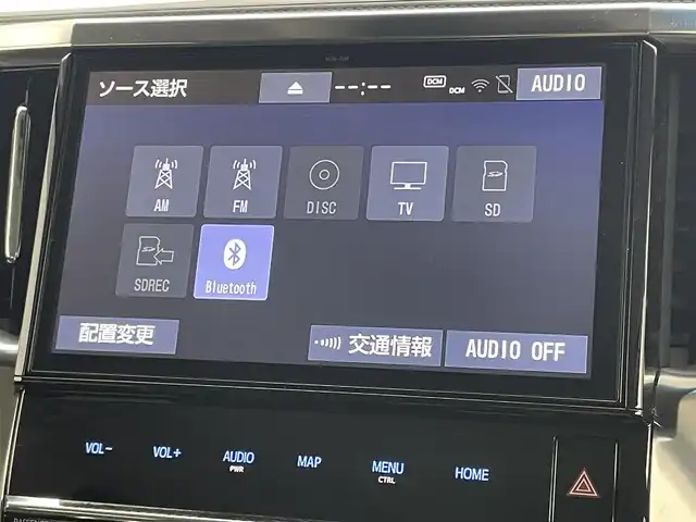 トヨタ ヴェルファイア Z Gエディション 岡山県 2019(平31)年 6万km ホワイトパールクリスタルシャイン 純正１０インチナビ/【Bluetooth/フルセグTV/CD/DVD】/合皮シート/衝突軽減ブレーキ/両側電動スライドドア/レーダークルーズコントロール/ビルトインＥＴＣ/ＬＥＤヘッドライト/前席シートヒーター/前席エアシート/ステアリングヒーター/バックカメラ/社外ドライブレコーダー（前後）/ブラインドスポットモニター/純正フロアマット/踏み間違い防止/レーンアシスト/横滑り防止/オートブレーキホールド/TVキャンセラー/ISOFIX/後席サンシェイド/ステアリングスイッチ/チルトステアリング/シートリフター/ウインカーミラー/ドアバイザー