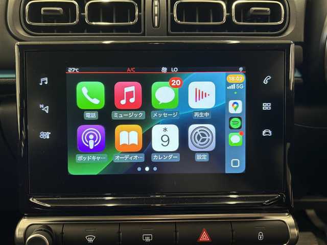 シトロエン Ｃ３ シャイン 岡山県 2022(令4)年 1.6万km 白 ワンオーナー/純正ディスプレイオーディオ/Apple Car Play/バックカメラ/クルーズコントロール/ブラインドスポットモニター/レーンディパーチャー/インテリジェントハイビーム/オートライト/ETC/LED/純正16インチAW