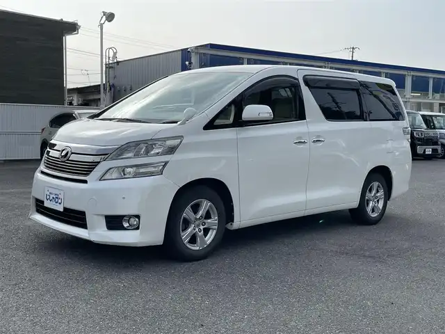 トヨタ ヴェルファイア 2．4X 山形県 2013(平25)年 9.7万km パール (株)IDOMが運営する【じしゃロン山形店】の自社ローン専用車両になります。/こちらは現金またはオートローンご利用時の価格です。/自社ローンご希望の方は別途その旨お申付け下さい。/carrozzeriaナビ/（DISC/MSV/FM/AM/DTV/SD/Bluetooth）/ビルトインETC/片側パワースライドドア/ALLパワーウィンドウ/４WD/フリップダウンモニター/バックカメラ/ステアリングスイッチ/デアイサー/ウィンカーミラー/スマートキー/プッシュスタート/ISOFIX/フォグランプ/ECO MODE