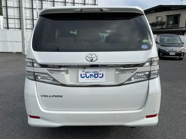 トヨタ ヴェルファイア 2．4X 山形県 2013(平25)年 9.7万km パール (株)IDOMが運営する【じしゃロン山形店】の自社ローン専用車両になります。/こちらは現金またはオートローンご利用時の価格です。/自社ローンご希望の方は別途その旨お申付け下さい。/carrozzeriaナビ/（DISC/MSV/FM/AM/DTV/SD/Bluetooth）/ビルトインETC/片側パワースライドドア/ALLパワーウィンドウ/４WD/フリップダウンモニター/バックカメラ/ステアリングスイッチ/デアイサー/ウィンカーミラー/スマートキー/プッシュスタート/ISOFIX/フォグランプ/ECO MODE