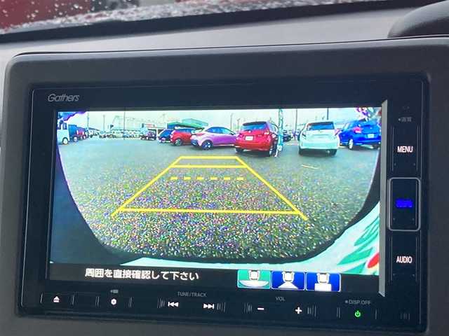 ホンダ Ｎ ＢＯＸ L 島根県 2021(令3)年 4.2万km クリスタルブラックパール ディーラーOPメモリナビ(CD/DVD/BT/フルセグ)/左側パワースライドドア /衝突軽減ブレーキ/路外逸脱抑制システム/レーダークルーズコントロール/レーンキープアシスト/標識認識/前席シートヒーター /前方ドライブレコーダー/オートライト/LEDヘッドライト/プッシュスタート/電動格納ミラー/ミラーウィンカー /純正フロアマット/取扱説明書/保証書