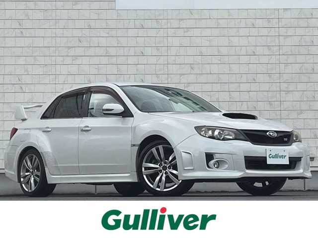 スバル インプレッサ ＷＲＸ STI A－Line タイプS 岩手県 2012(平24)年 9.7万km サテンホワイトパール 禁煙車/4WD/純正STIシート/大型純正ウィング/パドルシフト/前席パワーシート/社外ナビ/→フルセグTV/Bluetooth/CD/DVD/FM/AM/クルーズコントロール/横滑り防止装置/〇プッシュスタート/〇電動格納ミラー/ウィンカーミラー/〇ドアバイザー/〇フロアマット/〇スマートキー/〇シガーソケット/HIDヘッドライト/フォグライト/ETC