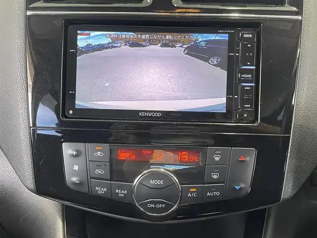 日産 セレナ ハイウェイスター Sハイブリッド 佐賀県 2014(平26)年 9.4万km ブリリアントホワイトパール CVT交換済、フリップダウンモニター、衝突軽減ブレーキ、車線逸脱警報、タイヤ2023グッドイヤー