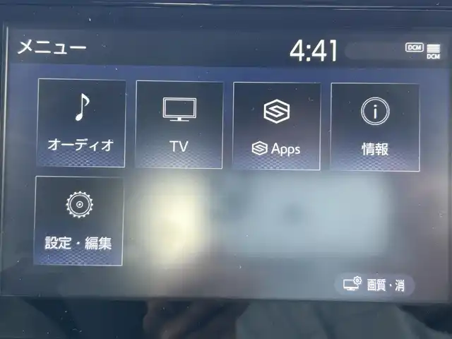 トヨタ ヤリスクロス ハイブリッド Z 兵庫県 2021(令3)年 2.3万km ブラックマイカ/ホワイトパールクリスタルシャイン 2トーン 純正ナビ/Bluetooth接続/バックモニター/USB端子/ドライブレコーダー/モデリスタエアロ/フルセグTV/ハーフレザーシート/オートライト/衝突被害転減システム/パワーシート/ABS/フォグランプ
