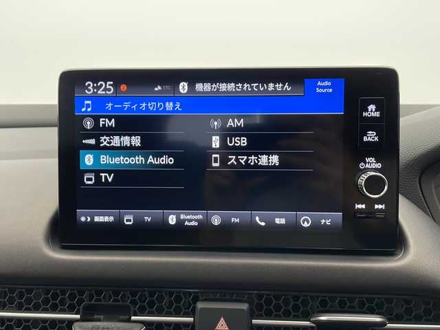 ホンダ ＺＲ－Ｖ ハイブリッド e:HEV Z 長野県 2023(令5)年 1.9万km プラチナホワイトパール 4WD/BOSEプレミアムサウンド/純正メモリナビ&フルセグTV&USB&BT/ホンダセンシング/アダプティブクルーズコントロール/路外逸脱警報/衝突軽減ブレーキ/踏み間違い防止/ブラインドスポットインフォメーション/社外前後ドライブレコーダー/パワーバックドア/レザーシート/前席シートヒーター/前席パワーシート/運転席シートメモリ/ステアリングスイッチ/ステアリングヒーター/パドルシフト/全方位カメラ/ビルトインETC2.0/LEDヘッドライト/オートライト/電動格納ミラー/ウィンカーミラー/ドアミラーヒーター/電動ホールド/ブレーキホールド/純正18インチAW装着/純正フロアマット/社外ドアバイザー/プッシュスタート/スマートキー