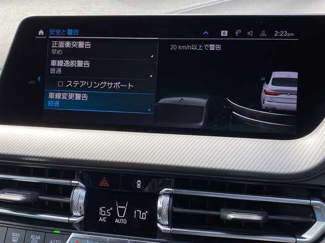 ＢＭＷ ＢＭＷ ２１８ｄ グランクーペ Mスポーツ EDジョイ+ 福岡県 2020(令2)年 4.8万km アルピンホワイトⅢ アダプティブクルーズコントロール/ブラインドスポットモニター/ワイヤレス充電　/純正ナビ　/バックカメラ　/パークディスタンスコントロール/Ｂｌｕｅｔｏｏｔｈ　/ハーフレザーシート/LEDヘッドライト/オートハイビーム　/オートワイパー/ステアリングスイッチ/パドルシフト　/前後ドライブレコーダー/純正18インチアルミホイール/ミラー一体型ETC