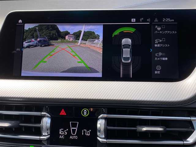ＢＭＷ ＢＭＷ ２１８ｄ グランクーペ Mスポーツ EDジョイ+ 福岡県 2020(令2)年 4.8万km アルピンホワイトⅢ アダプティブクルーズコントロール/ブラインドスポットモニター/ワイヤレス充電　/純正ナビ　/バックカメラ　/パークディスタンスコントロール/Ｂｌｕｅｔｏｏｔｈ　/ハーフレザーシート/LEDヘッドライト/オートハイビーム　/オートワイパー/ステアリングスイッチ/パドルシフト　/前後ドライブレコーダー/純正18インチアルミホイール/ミラー一体型ETC