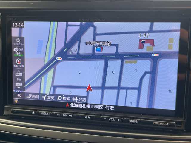 スバル エクシーガクロスオーバー７ モダンスタイル 道央・札幌 2017(平29)年 3.3万km クリスタルブラックシリカ ・４WD /アイサイト/・プリクラッシュセーフティ/・レーダークルーズコントロール/・DIATOME SOUNDナビ/・DVD.CD.Bluetooth/・バックカメラ /・ハーフレザーシート/・運転席/助手席パワーシート/・シートヒーター/・ドライブレコーダー前後/・Siドライブ/横滑り防止/・パドルシフト/・スマートキーx２/・パドルシフト/・ETC