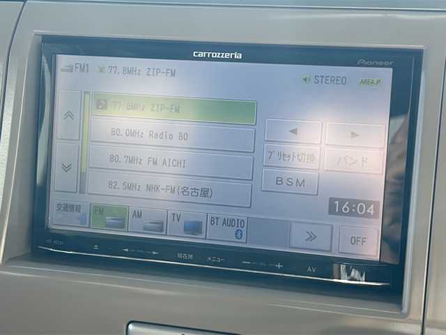 スズキ ラパン X 愛知県 2012(平24)年 6.1万km マルーンブラウンパール /禁煙車//社外ナビ・フルセグTV/　(AVIC-MRZ09)//Bluetooth//バックカメラ//プッシュスタート//純正フロアマット//ドアバイザー//電動格納ミラーウィンカー//社外LEDライト//スマートキー//プッシュスタート//純正１４インチアルミ//取扱説明書//新車保証書//スペアキー×１