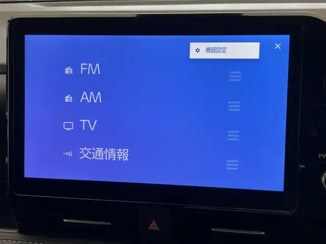 トヨタ ノア ハイブリッド S－Z 愛知県 2023(令5)年 1.8万km スパークリングブラックパールクリスタルシャイン 純正10型DAナビ/電動ステップ/快適利便pkg/電動リアゲート/2列目オットマン/禁煙車/3眼LEDヘッドライト/シートヒーター/ステアリングヒーター/HDMI接続/Android Auto＆AppleCarplay/ETC2.0/バックカメラ/ハーフレザーシート/トヨタセーフティセンス